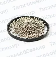 Никелевое серебро ОВ306А (Cu – 58%, Zn – 19%, Ni – 23%), 1 кг